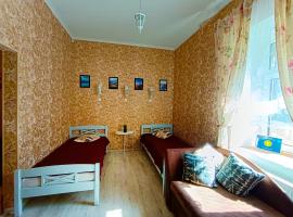 Sofija apartamenti, hotel en Daugavpils