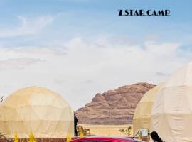 7star camp, hotel i Wadi Rum