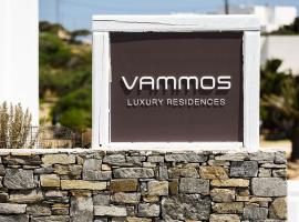 Vammos Luxury Apartments, hotel di lusso a Naoussa