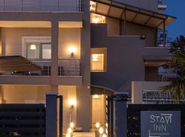 StayInn Luxury Apartments, ξενοδοχείο στη Νέα Καλλικράτεια