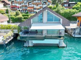 The Lakeview, Hotel in Oberhofen am Thunersee