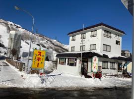 Ouji Penshon Naeba, hotel v destinaci Juzawa