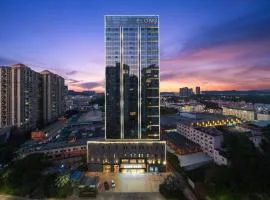 Elong Hotel Shenzhen South China City