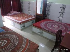 Hotel Milan Guest House Digha - Couple Friendly, guest house di Digha
