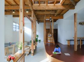 半芸ハウス, hotel sa Yunohara