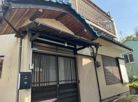 JapaneseTraditional house【Zushi Kotsubo ONDa】, chalet i Zushi