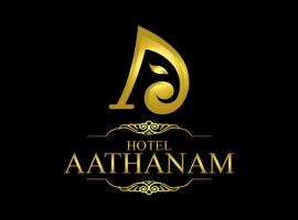 Aathanam, 3-star hotel sa Kanyakumari