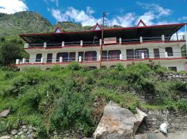 Hotel Maa Durga, Uttarkashi, Hotel in Harsil