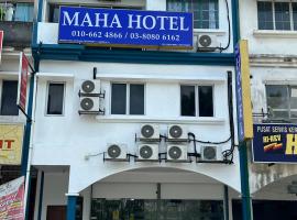 Maha Hotel, hotel in Puchong