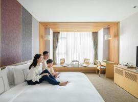 Evergreen Resort Hotel - Jiaosi, hotel cerca de Tangcheng Japanese-style Hot Spring, Jiaoxi