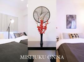 Mishuku Onna 103, hotel en Baba