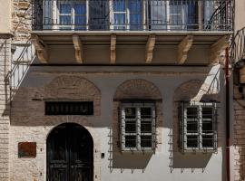 Eligia Suites, aparthotel en Io&aacute;nina