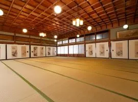 Seikiro Ryokan Historical Museum Hotel