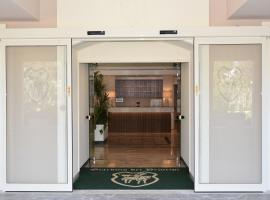 GIARDINO DEI PRINCIPI: Citta' Sant'Angelo'da bir otel