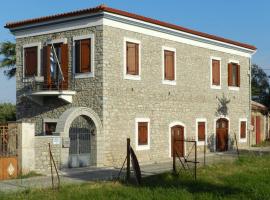 La Casa di Ercole across bay of Nafplio., pet-friendly hotel in Míloi
