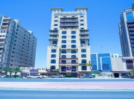 Palette Royal Reflections Hotel and Spa Dubai, hotel v okrožju Jadaf, Dubaj