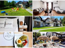 RABA RESORT - Domki i Apartamenty pod Krakowem，Gdów的度假屋