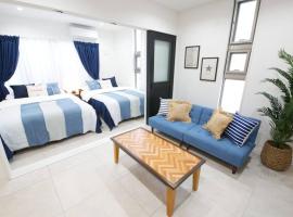 bloom済井出 B, Hotel in Sumude