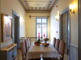 Med&omicron;&upsilon;&sigma;ί&alpha; Wellness Hotel & Spa, спа-готель у місті Халкіда