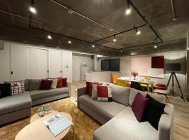 bHOTEL M's lea - 2BR Modern Apartment next to Peace Park 10 Ppl, hotel cerca de Estación de tren Yokogawa, Hiroshima