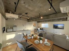 bHOTEL M's lea - Spacious Family apartment next to Peace Park, hotel din apropiere 
 de Hiroshima Children's Museum, Hiroshima