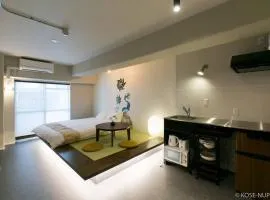 Origaminn 403 by b hotel - 5 mins PeacePark