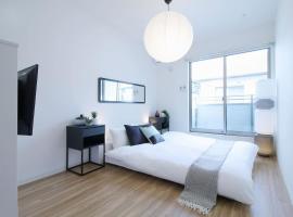 b hotel Ball Park - Apt 2mins to Baseball 5mins to Hiroshima Sta 4ppl