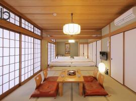 Hanagin by b hotel - 3 Bedroom Japanese apartment for 11 people 201