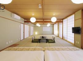 Hanagin by b hotel - Large 2 bedroom apartment for 12people 301