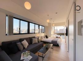 bHOTEL Nekoyard - NEW 1 BR Apartment, Near Peace Park, 6Ppl, departamento en Hiroshima