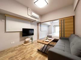 bHOTEL Casaen - 1BR Apartment with beautiful City View Near Shopping District For 6Ppl, holiday rental in Hiroshima