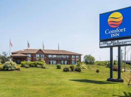 Comfort Inn Moncton East, οικογενειακό ξενοδοχείο σε Μόνκτον