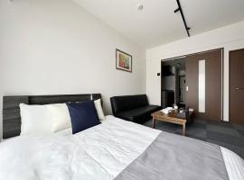 bHOTEL Nagomi - Beautiful 1 BR New Apt City Center for 3 Ppl, ξενοδοχείο στην Χιροσίμα