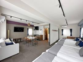 bHOTEL Nagomi - 1 BR Apt on the 9th flr with City view for 10 Ppl, cabaña en Hiroshima