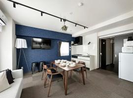 bHOTEL Nagomi - Large 2BR Apt City Center for 10 Ppl, hotel v destinaci Ōsukachō
