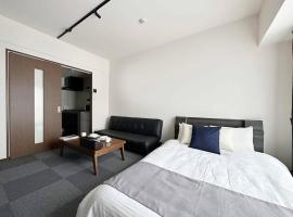 bHOTEL Nagomi - Comfy 1 Bedroom in City Center for 3ppl，廣島的小屋