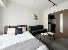 bHOTEL Nagomi - Stylish 1 BR Apt near City Centre for 3Ppl，廣島的小屋