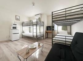 bHOTEL Yutori - Attractive 1Br Apt for 4 people in Onomichi, hotell i Onomichi