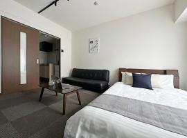 bHOTEL Nagomi - 1 Bedroom Apt in City Centre w balcony for 3 Ppl、広島市のホテル