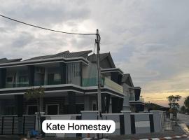 Kate homestay: Teluk Intan şehrinde bir otel
