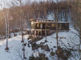 Le Zen Belvédère, hotel v destinaci Sainte-Adèle