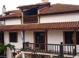 Kostis Hause, homestay in Kastraki