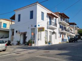 Tsakos House/ Studio, holiday rental in Neapolis