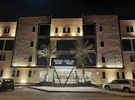 Smayah Residence