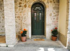 Viesnīca ar autostāvvietu Corfu Ariandi Stone House pilsētā Giannádes