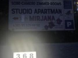 Studio apartman"Mirjana", Podhum 368、Podhumの温泉宿