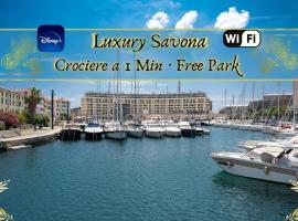 [Luxury Savona Cruises at 1 Min] WiFi · Free Park, viešbutis mieste Savona