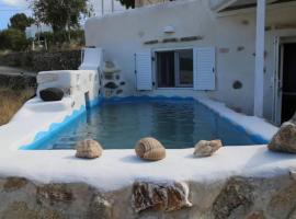 Kostos Village Beautiful Deluxe Suite With Pool, מלון בKóstos