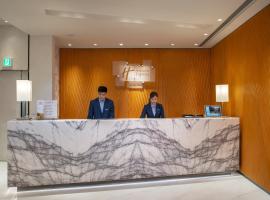 Holiday Inn Express Hong Kong Kowloon CBD2 by IHG, hotel v Hong Kongu
