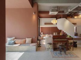 ๋์นญ์ ์์นํ ํธํ
Mooke&Co Moganshan